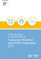 Tuarascáil Bhliantúil agus Ráitis Airgeadais 2017 image link