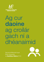 HSE Annual Report and Financial Statements 2015 - Irish image link