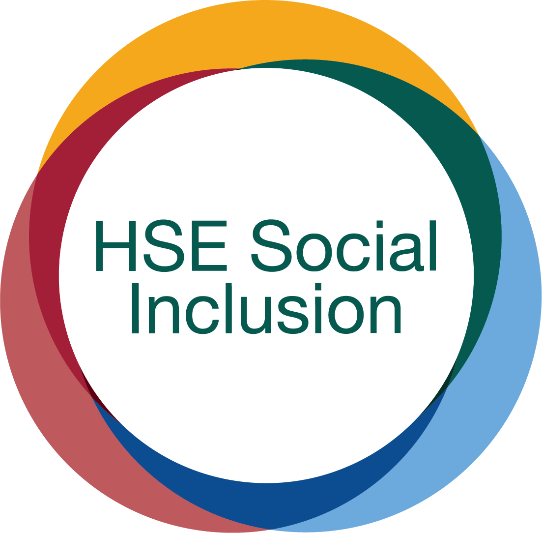 HSE-SOCIAL-INCLUSION-LOGO